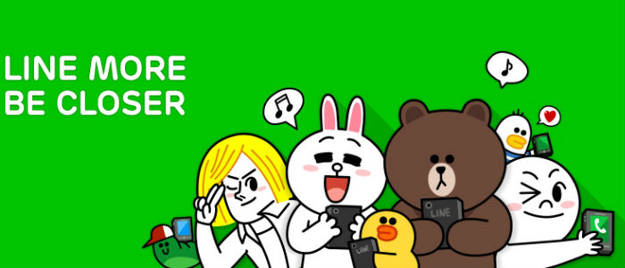 Line: A global app that's changing the way we socialize.